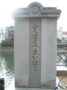 55